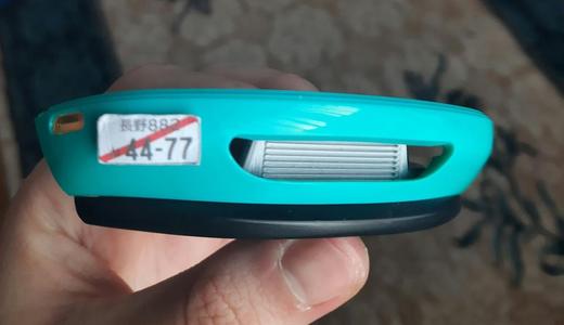 LDRC intercooler (miot)