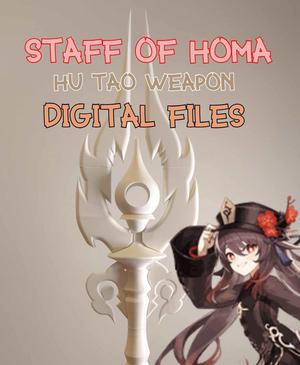 Genshin Imapct Staff Of Homa | Hu tao weapon