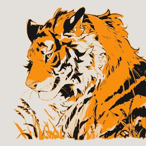 Wise Tiger