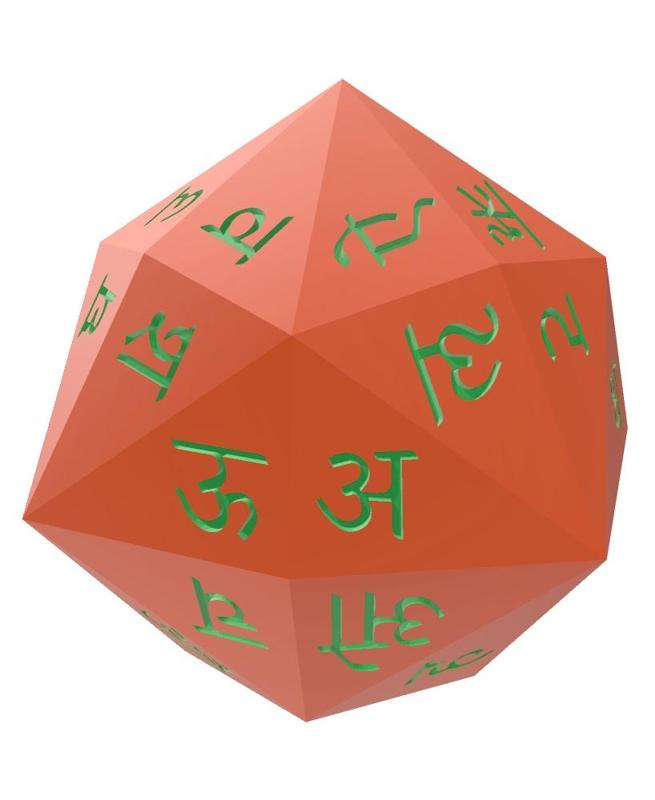 Sanskrit (Devangari) Alphabet d48 Polyhedral Die