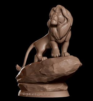 Mufasa Lion King Sculpture