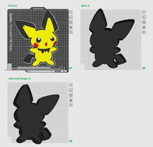 Pichu light box