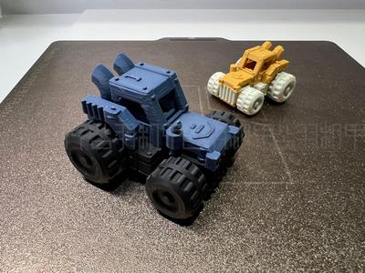 Shan Hai Jing Mecha Series Ninety-Seven—"Dang Kang" Type Two Engineering Armored Tractor