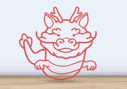 Happy Dragon - New Year 2024