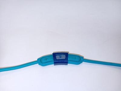 Bose SoundSport Multi-function button