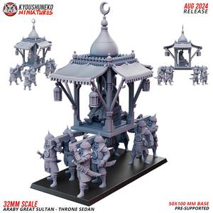 Araby Great Sultan | Throne Sedan
