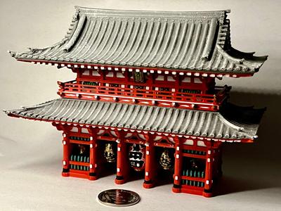 Hozomon 宝蔵門 - Asakusa, Tokyo, Japan