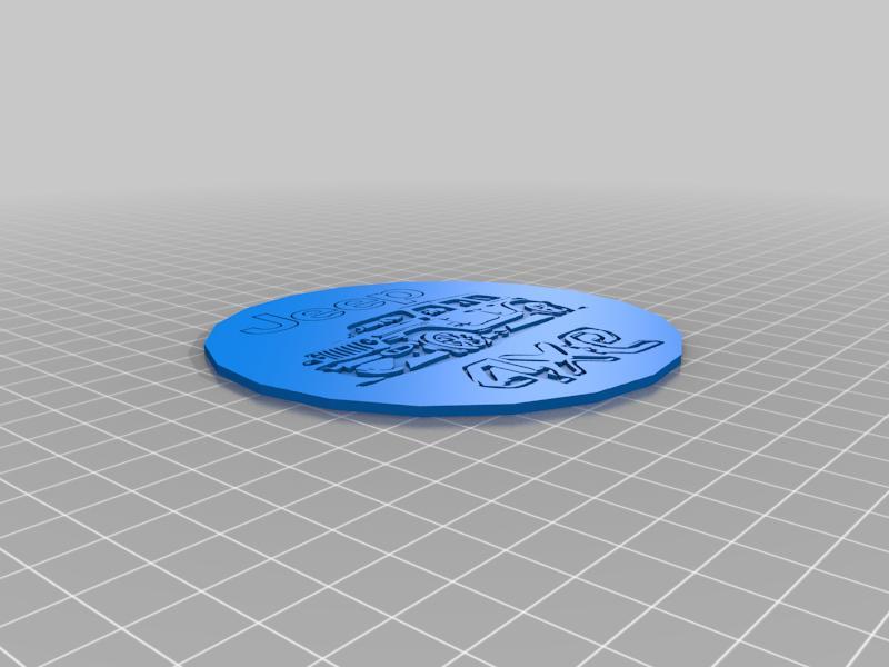 Jeep Wrangler 4XE coaster