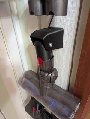 Wall Mount for Dyson Attachments