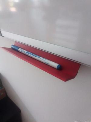 pencil rest for whiteboard