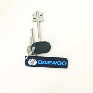 Keychain: Daewoo I