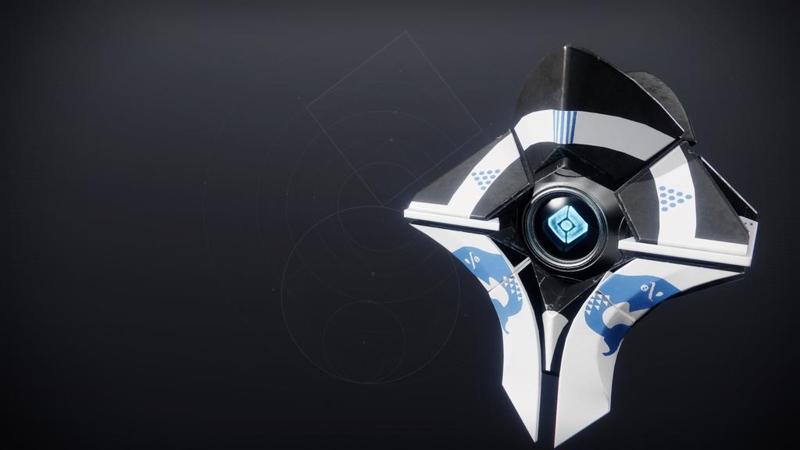 Izanagi's Shell - Destiny 2