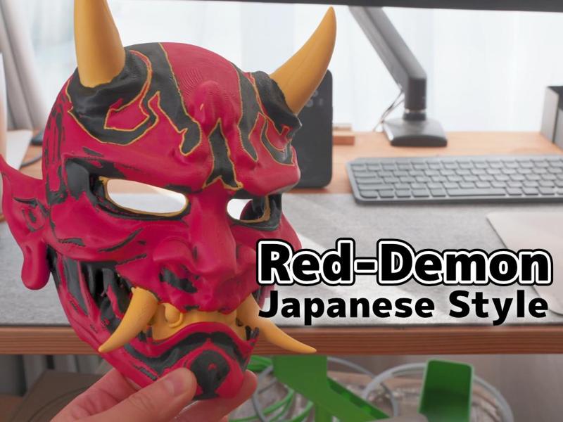"Aka-Oni"mask Japanese Style Red-Demon