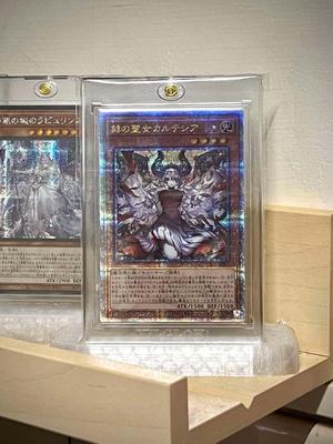Card Brick Stand – Compatible with the Yu-Gi-Oh 2023 Quarter Century Duelist Box
