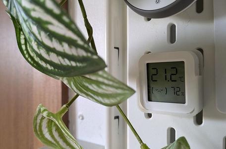 Wall mount holder for Xiaomi climate sensors for Ikea Skådis board