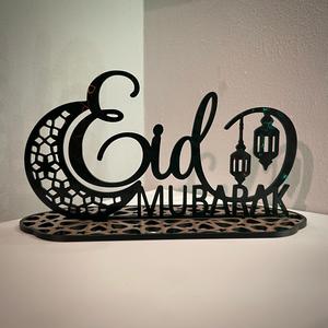 Eid Mubarak 3D Decorative Sign | Festive Islamic Decor