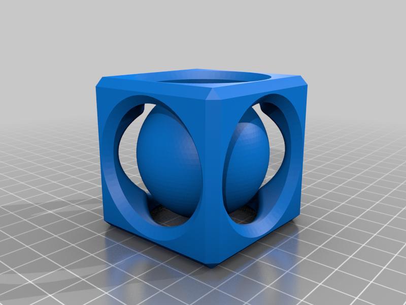 Cube Ball
