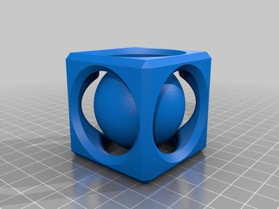 Cube Ball