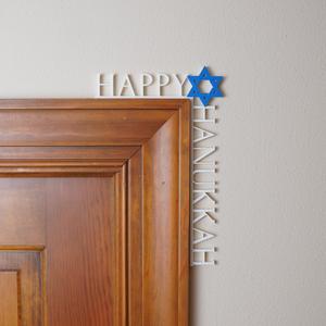 Happy Hanukkah Star of David Corner Decor
