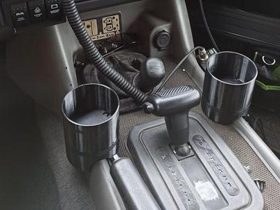 Land Rover Discovery Cup Holder