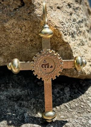 Aramaic Cross 1.5Inches