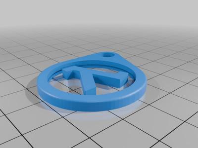 Half-Life Logo Keychain