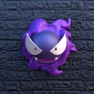 Gastly - Wall Mounted - Pokemon