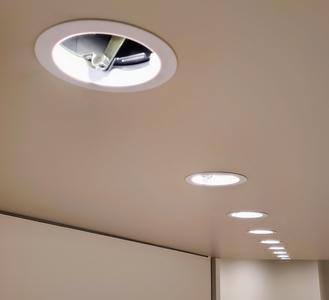 Recessed Lighting Shroud / Open Trim