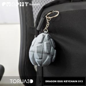 DRAGON EGG KEYCHAIN 013 - Print in place - STL File
