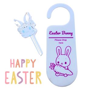 Bunny key.3mf