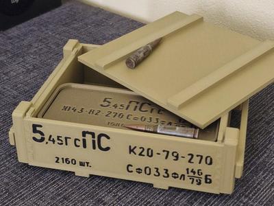 5.45x39mm russian ammunition wood case