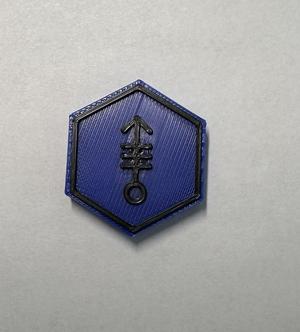 Militärisches Symbol Mörser schwer Blau