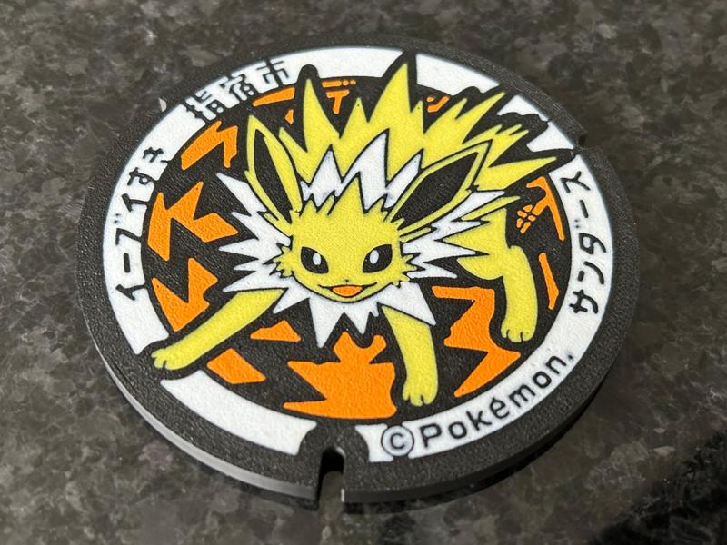 Pokémon coaster - Jolteon