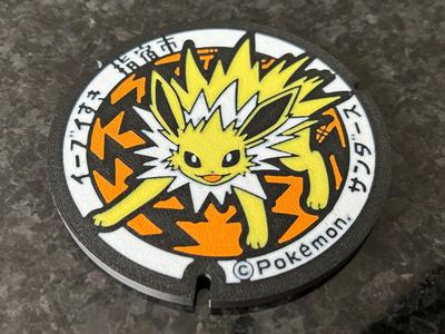 Pokémon coaster - Jolteon