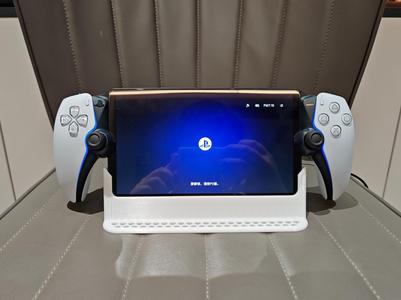 PSPORTAL Charging Dock