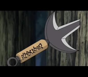 Minato kunai