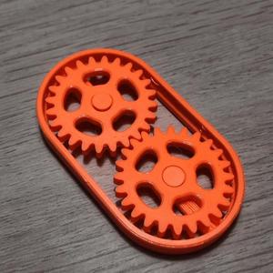 Keychain - Spur Gears (Print-in-Place)