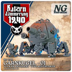 Garnkugel type 1