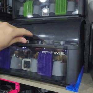 AMS Stacking Stand Drawer Rails