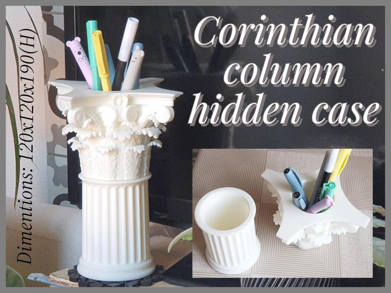 Corinthian column (hidden case)