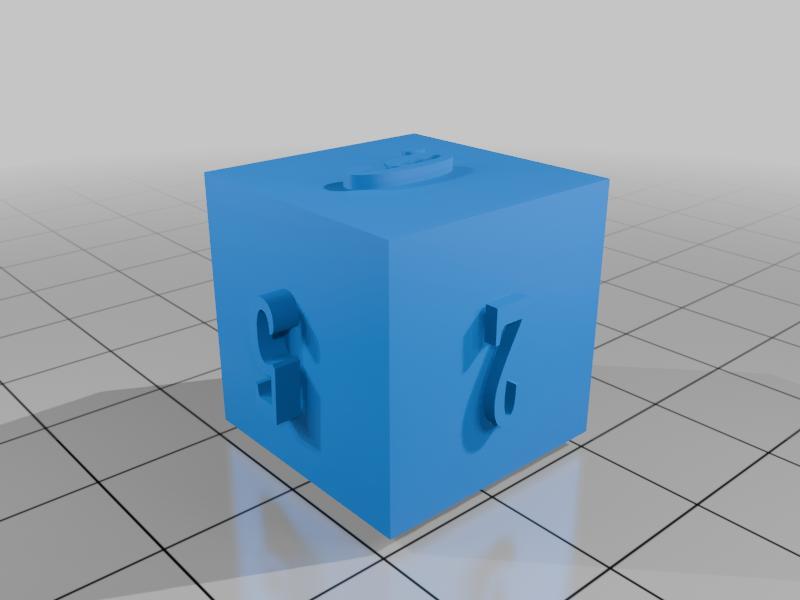 cube with numbers (1-6)