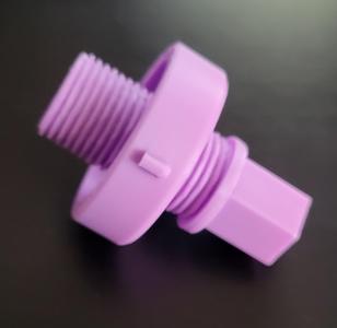 Skewer Adjustable Spacer