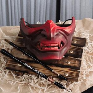 Ghost of Tsushima Mask for Cosplay