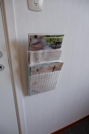 Stackable wall-mounted Magazine Holder / Hanger