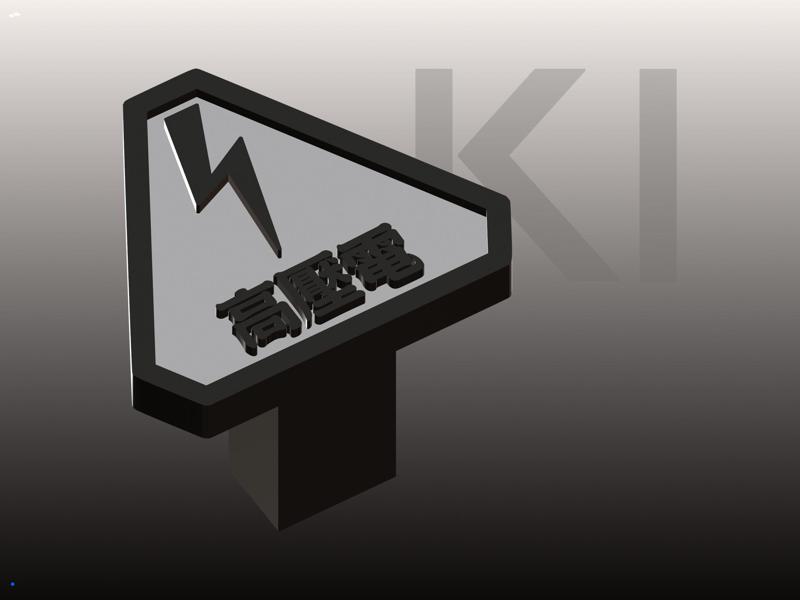 Creality K1 Voltage Selector Plug