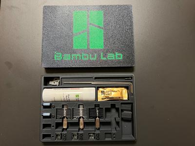 Bambu Lab - Tools and Accessories Box