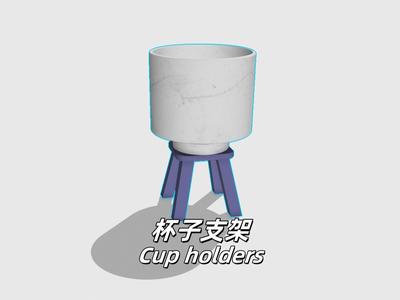 Ancient Cup Holders