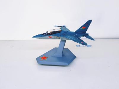 72-Scale Red Star Flightbase