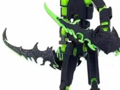 Dummy 13 World of Warcraft Illidan Egg Knife