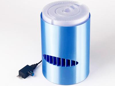 Yuki Air Cooler